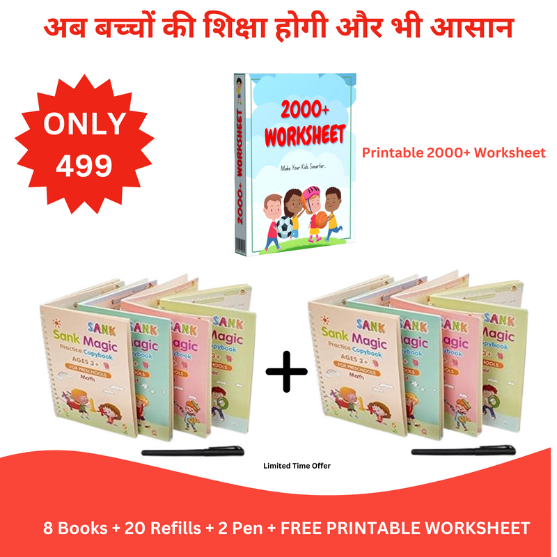 Magic Practice Copybook BUY 4 BOOKS GET 4 BOOKS FREE + 2000 free worksheet